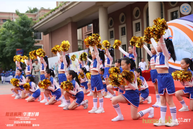【分院动态】华漕：践行社会责任，关注青少年成长，这家春申金字塔人才企业这样做......