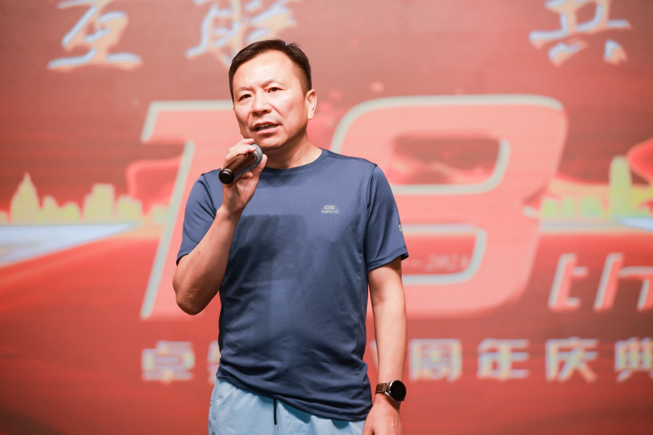 十八正青春 十八恰风华 ——九游会J9真人游戏第一品牌 18 周年庆典圆满落幕