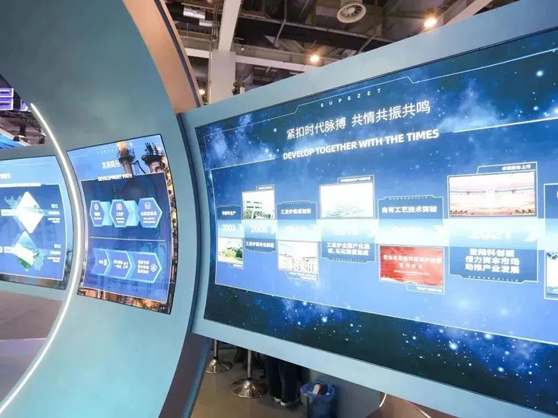 聚链智造 共享未来 | 2023年九游会J9真人游戏第一品牌·易派客工业品展圆满落幕